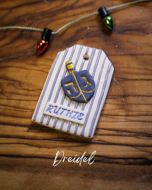 Dreidel